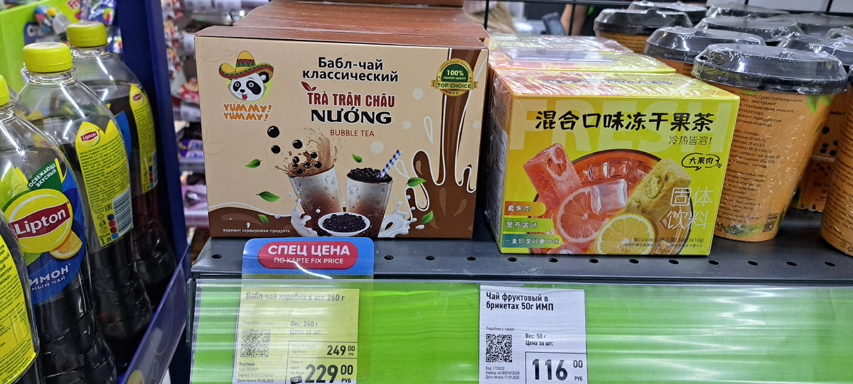 Фото автора канала 