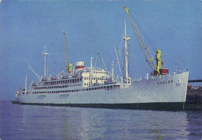 Теплоход «Победа»