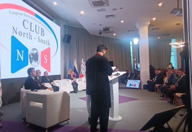    Сессия «Новые инструменты и возможности для финансовых операций и международных расчетов в условиях санкционного давления». Источник фото: Оргкомитет форума «МТК «Север-Юг – новые горизонты»