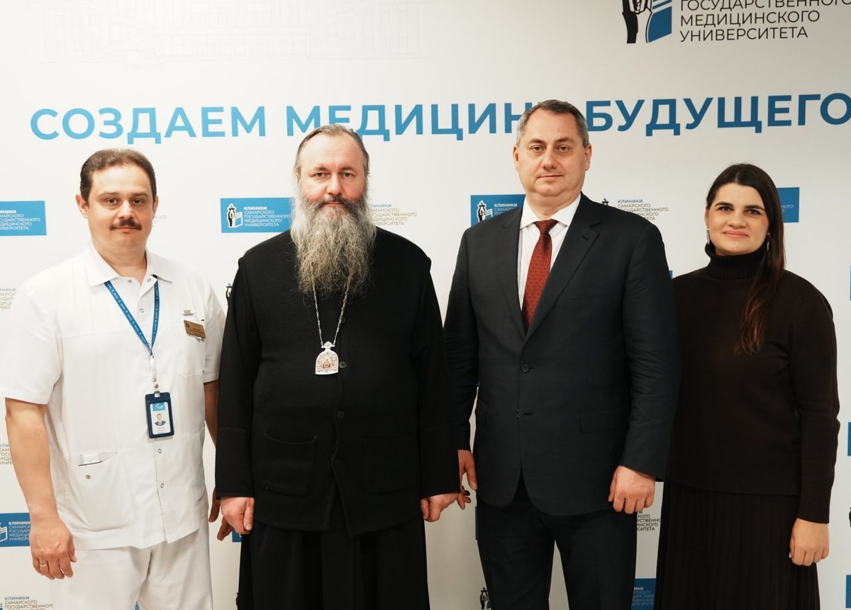    Фото СамГМУ