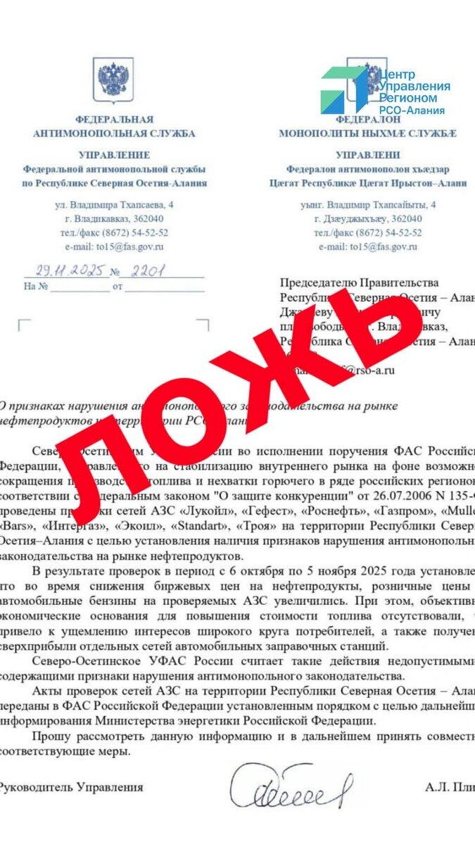    Фото: открытый источник