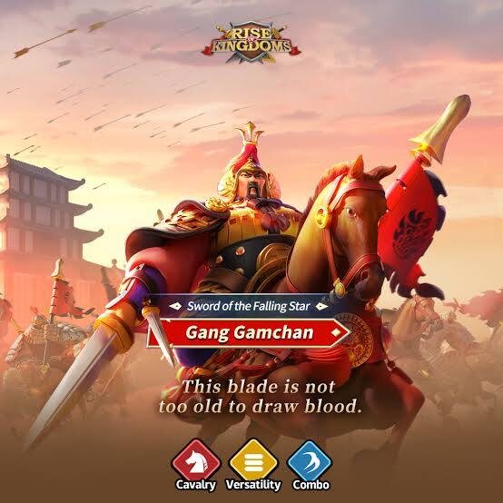 Кам Ган Чхан