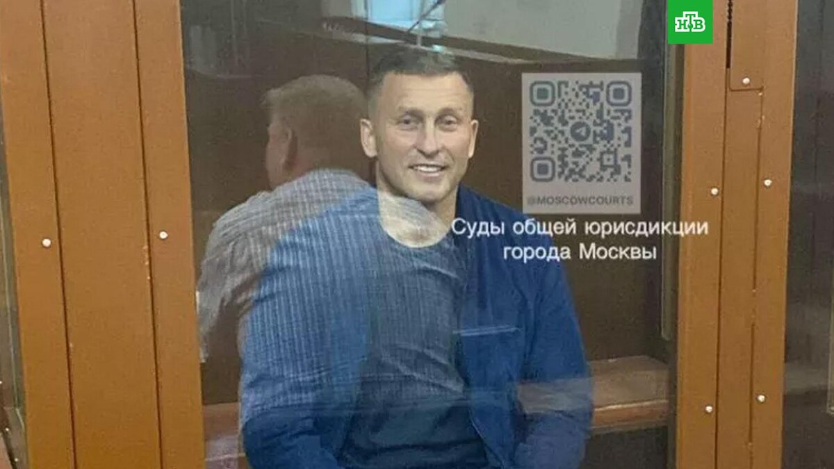    Фото: @moscowcourts / t.me