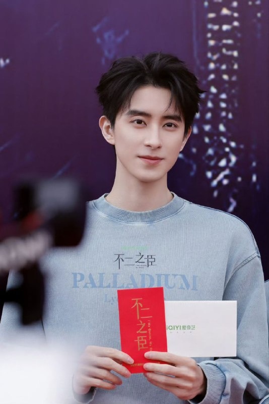 Актёр Ао Жуйпэн. Смотрите больше в галерее...