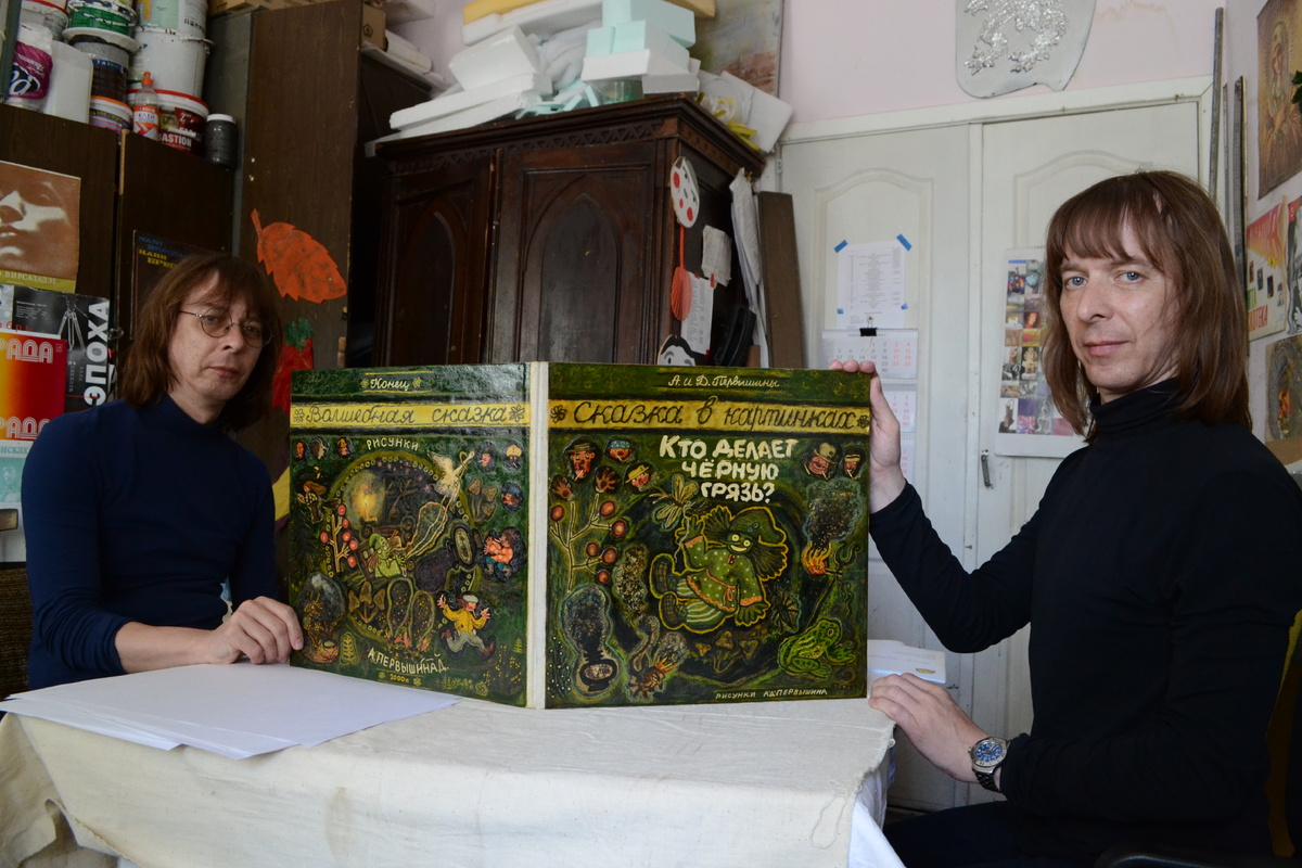 Александр слева, Дмитрий справа. Фото: hornews.com