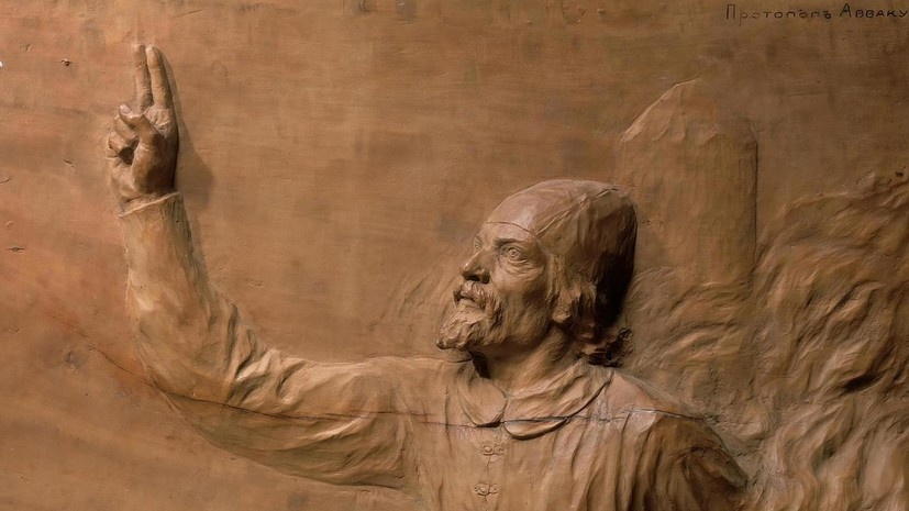     Аввакум родился 5 декабря 1620 года в селе Григорово Нижегородского уезда в семье священника. На его религиозное развитие сильное влияние оказала мать Мария (в иночестве Марфа), которая была «постницей и молитвенницей». В сан диакона, а затем и священника Аввакум был рукоположен в селе Лопатищи Legion-Media