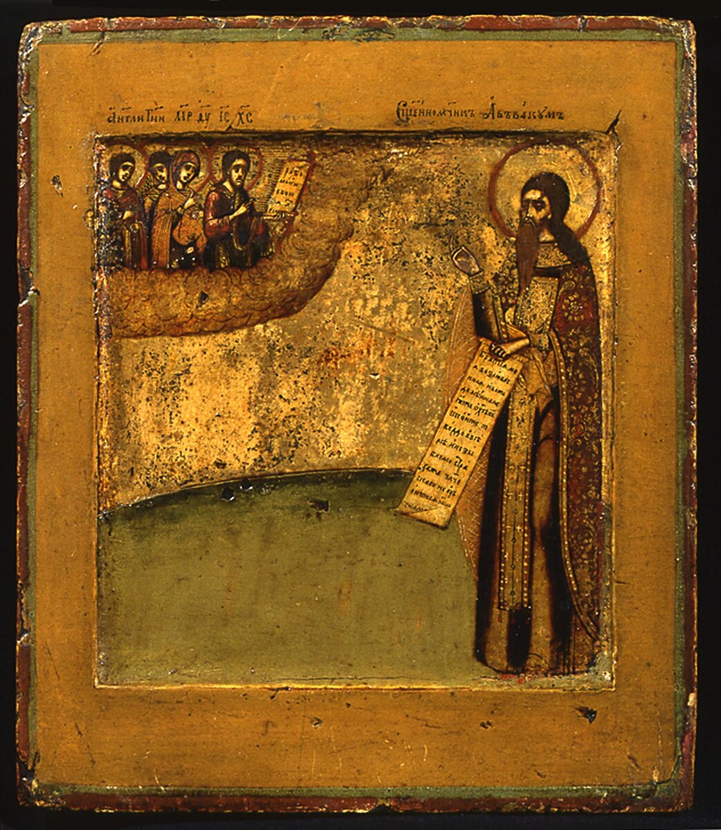    В 1647 году Аввакум бежал от преследований из Лопатищ в Москву. Здесь он сблизился с участниками кружка ревнителей благочестия, центральной фигурой которого был царский духовник Стефан Вонифатьев и которому сочувствовал митрополит Никон. Тогда же Аввакум познакомился с царём Алексеем Михайловичем / Legion-Media