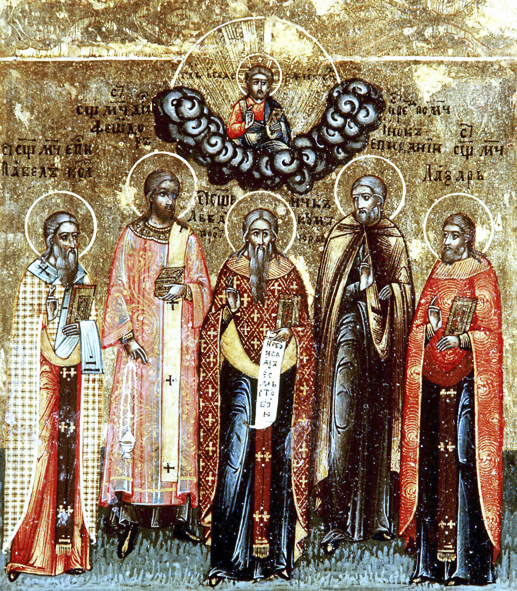    Аввакум попытался вернуться в Лопатищи, но так и не нашёл общего языка с местными властями. В дальнейшем он получил назначение протопопом в город Юрьевец-Повольский. Однако требованиями вести благочестивый образ жизни настроил против себя паству и был избит толпой / РИА Новости