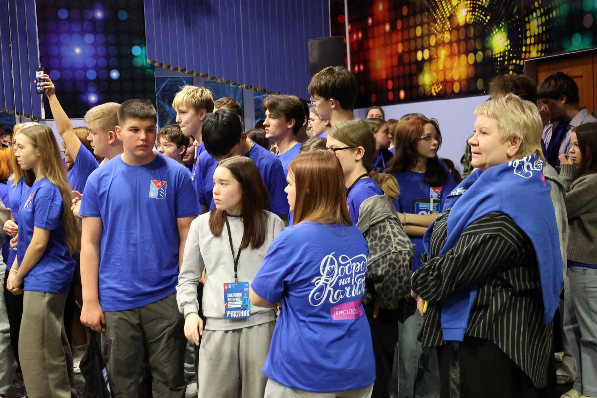 Фото: Департамент молодежной политики Магаданской области