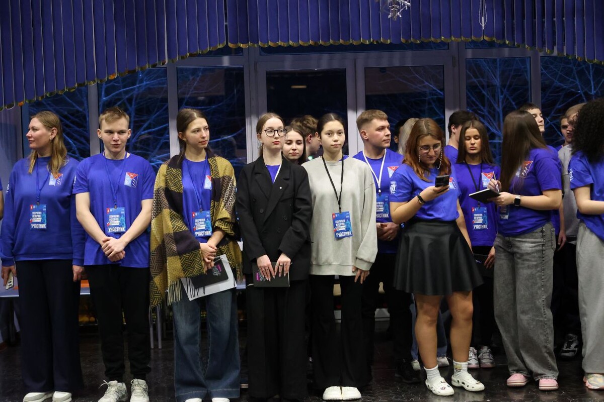 Фото: Департамент молодежной политики Магаданской области