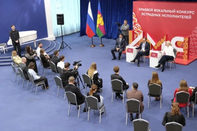    admkrai.krasnodar.ru