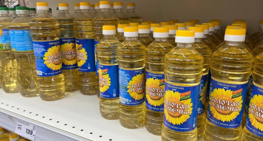    Фото из архива редакции