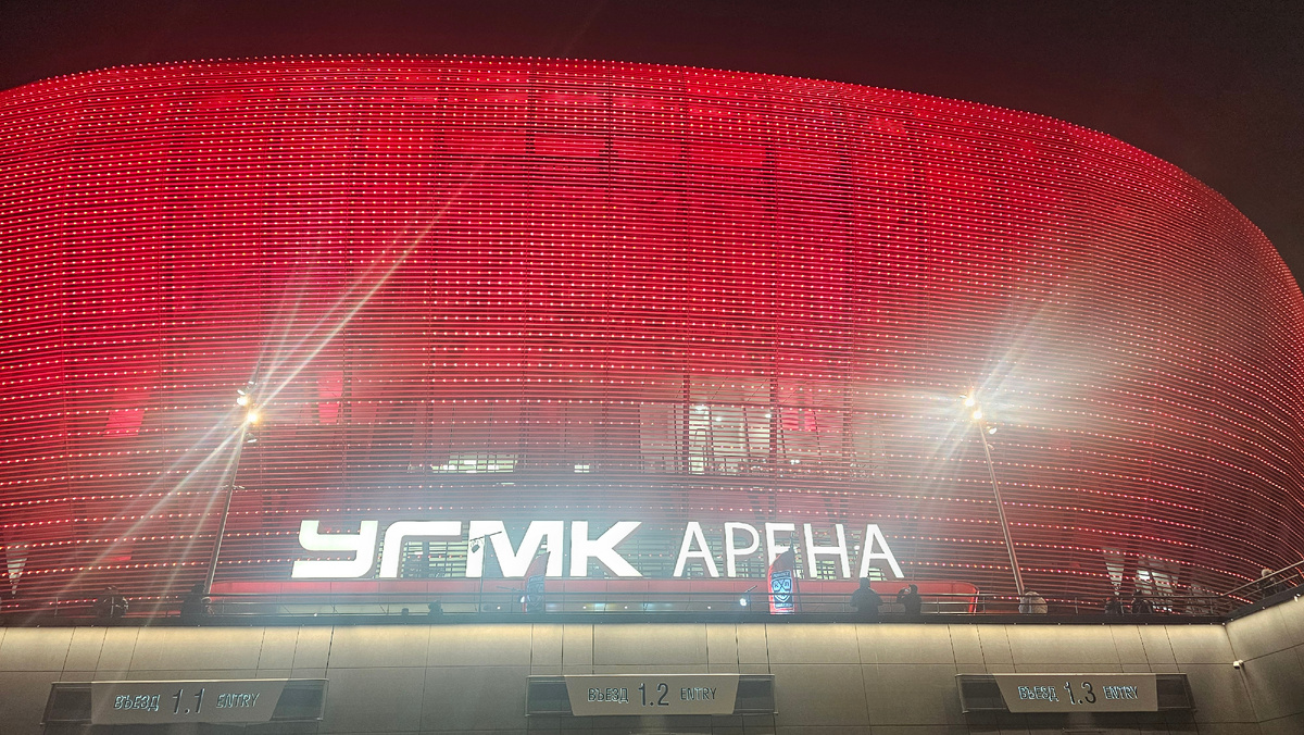 02.12.2025 Авто-Металлург