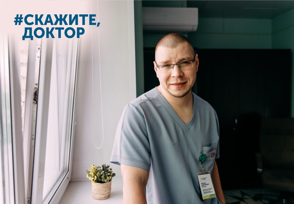 Главный детский онколог Минздрава Новосибирской области Михаил Дмитриевич Пасечко. Фото: социальные сети Новосибирской областной больницы