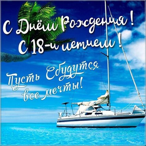 яндекс.картинки