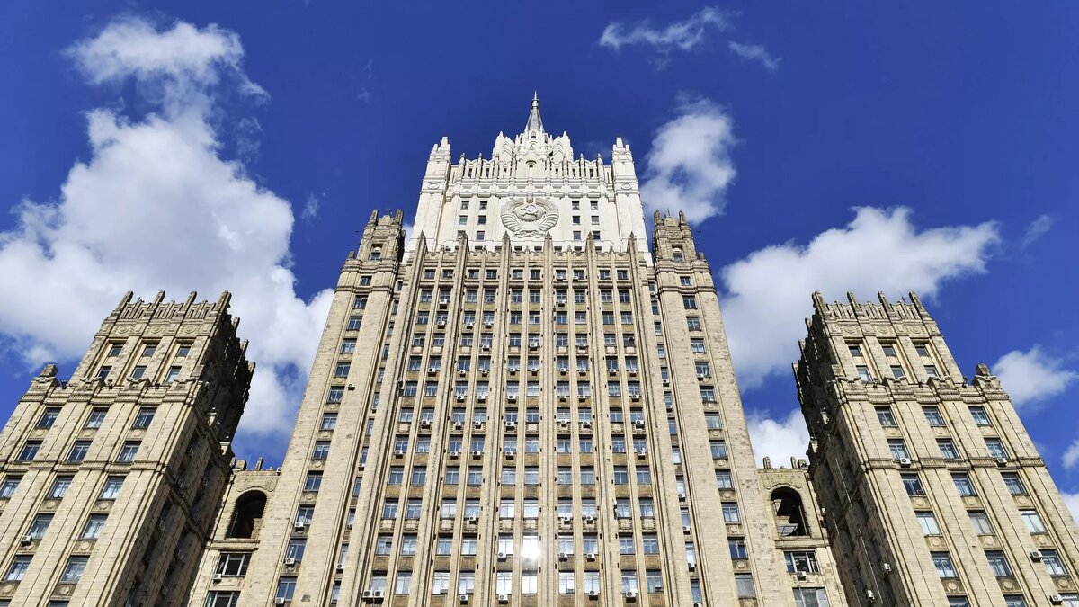 Здание министерства иностранных дел в Москве / © Sputnik