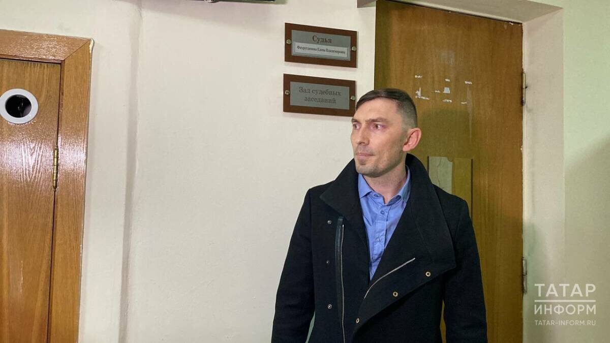 Фото: © Кирилл Гумиров / «Татар-информ»