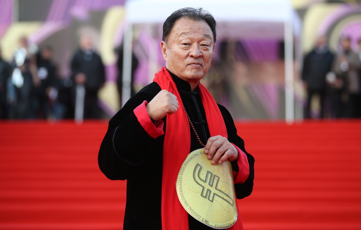    Кэри-Хироюки Тагава  Валерий Шарифулин/ТАСС