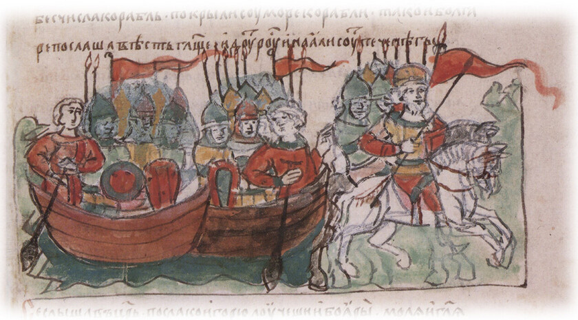 Поход князя Игоря на греков. Миниатюра 15 века