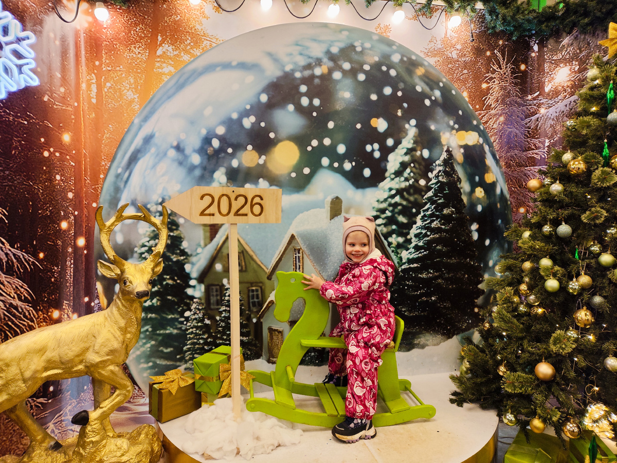 Что нас ждёт в 2026? Валерик радостен и весел