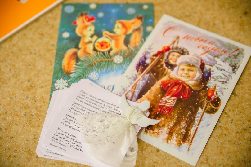   Ольга Григорьева