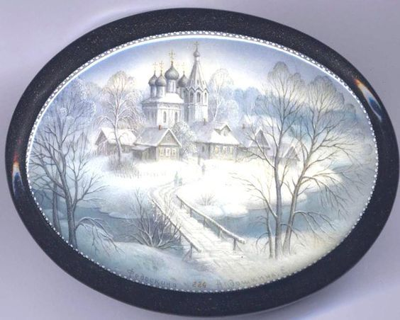 Федоскино. Русское лаковое искусство. Картина «Зима в Федоскино». Художник Екатерина Алдошкина