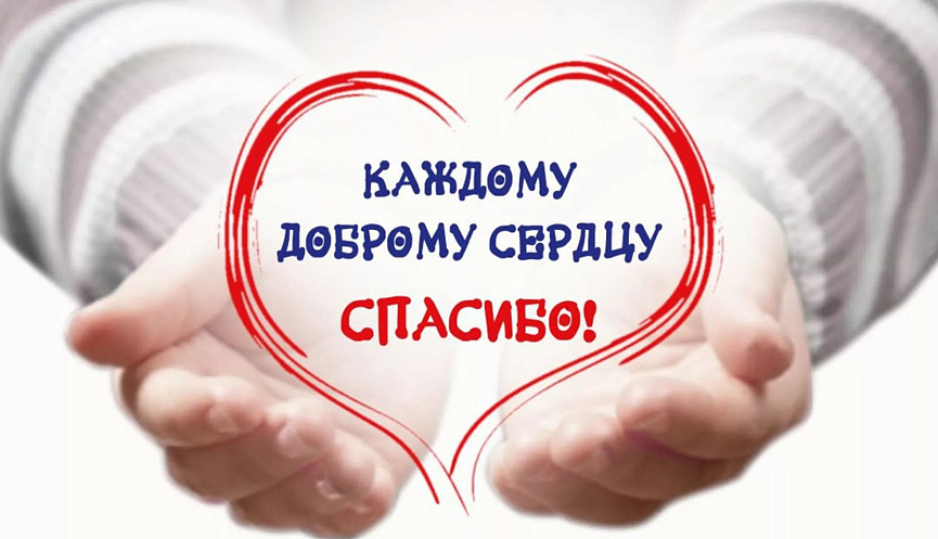 картинка из интернета