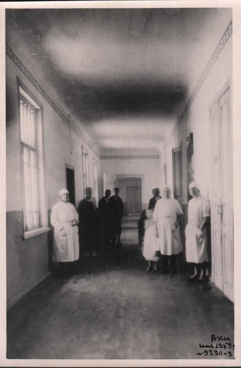 Косихинская районная больница, 1924 год