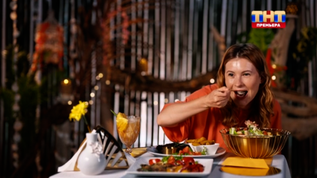 Кадр из шоу «Звёзды в джунглях. Карибский сезон»