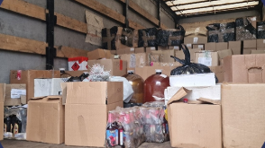    Фото УФССП РФ по Самарской области