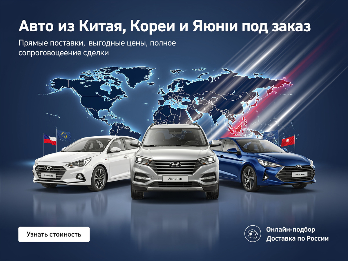 Золотой стандарт китайских кроссоверов: Haval Jolion