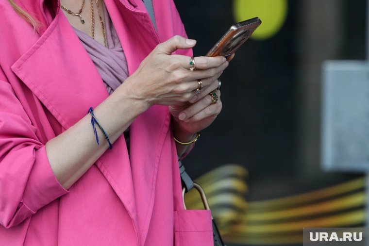     Женщина приобрела запрещённые вещества через интернет (архивное фото)