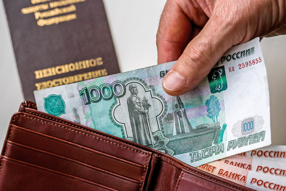    Shutterstock/FOTODOM