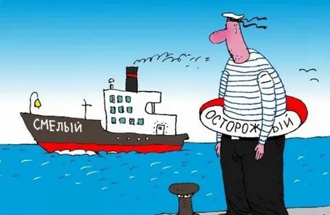 Из свободного источника.