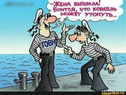 Из свбодного источника.