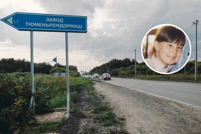Алёне нужно было пройти три километра от остановки до дома. На каком этапе этого пути девочка пропала, никто до сих пор не знает.