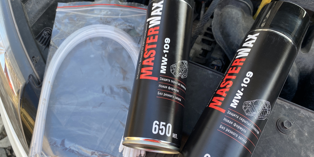 Гид по антикорам для скрытых полостей