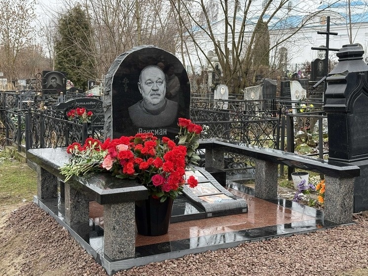     фото: Музей ярославского театра и кино Ваксман-центр