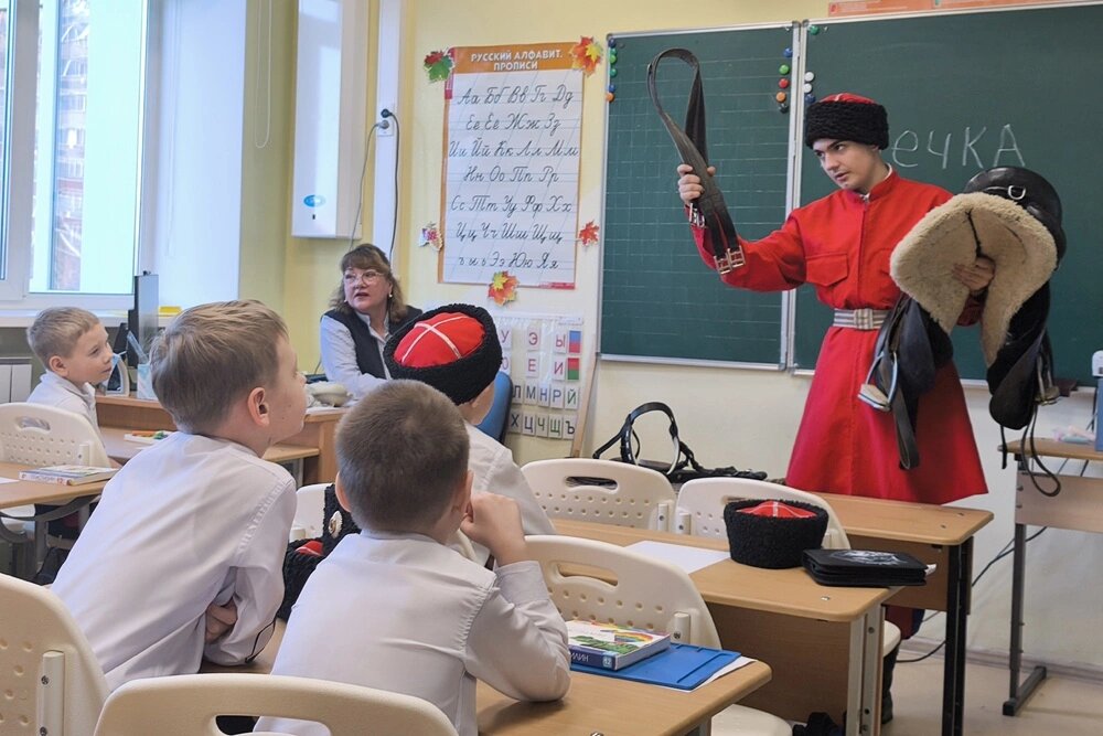 Российская газета 