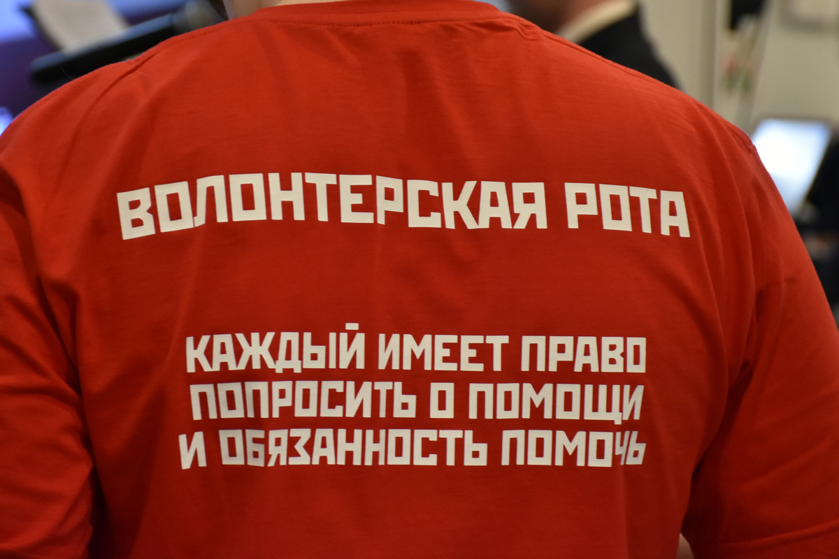 Фото: "Регион 71"