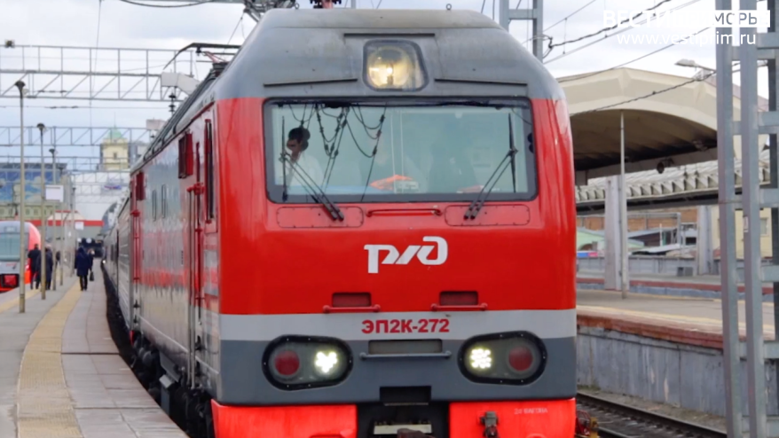    Источник фото: