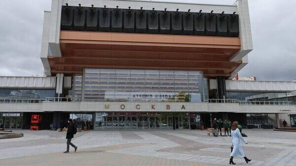    © Photo : Telegram / Мингорисполком