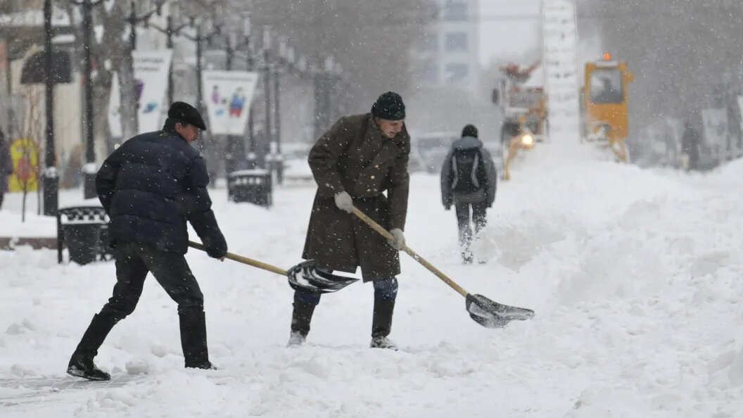    Фото: Царьград/ЖКХ.