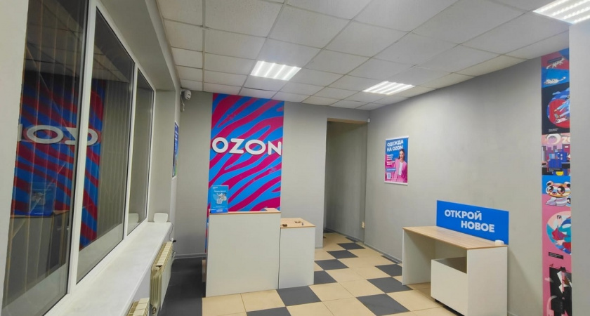    фото из архива редакции