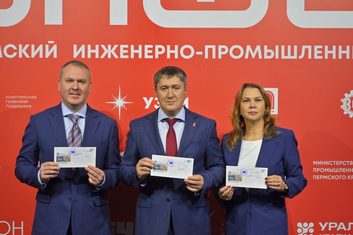    © Пресс-служба правительства Пермского края