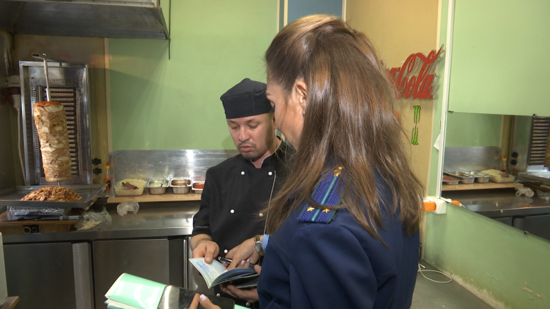 фото: Царьград