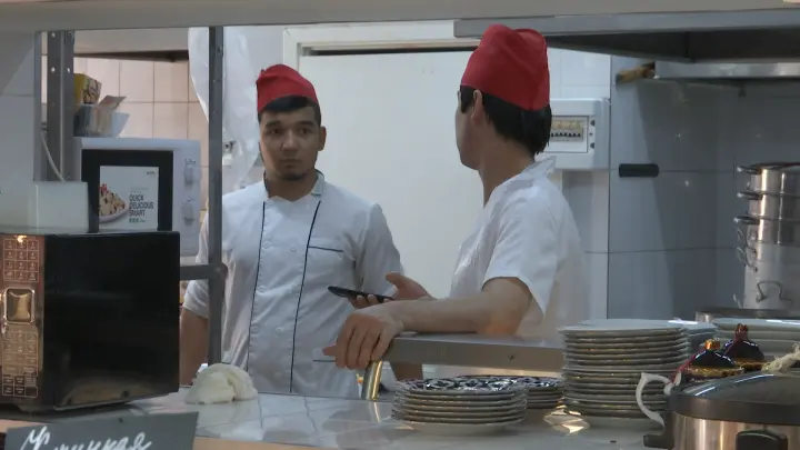 Фото Царьград