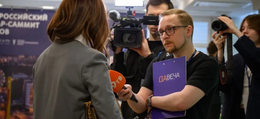    Александр Бушмакин — телеведущий и выпускающий редактор бюро новостей «Давеча» телеканала «Девятка ТВ». Интервью об особенностях ведения интервью. Анастасия Седельникова