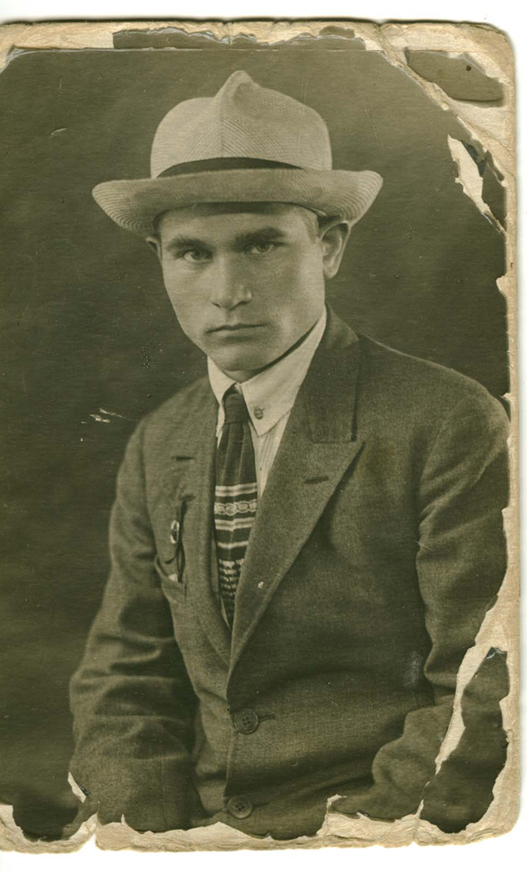 Карточка из личного альбома