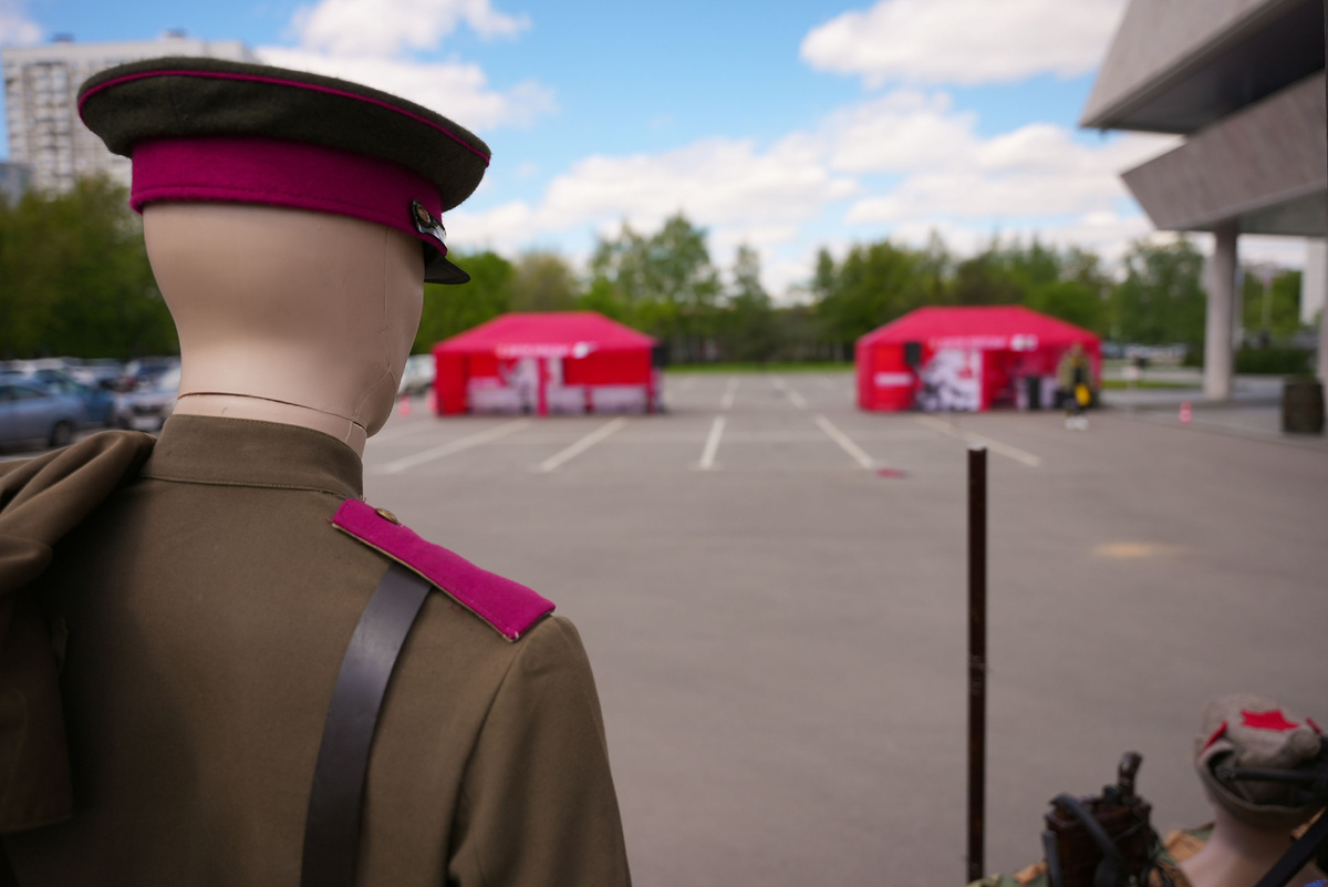 Проведение мероприятия в честь 80-летия Победы в ВОВ 1941-1945 гг. в Москве.